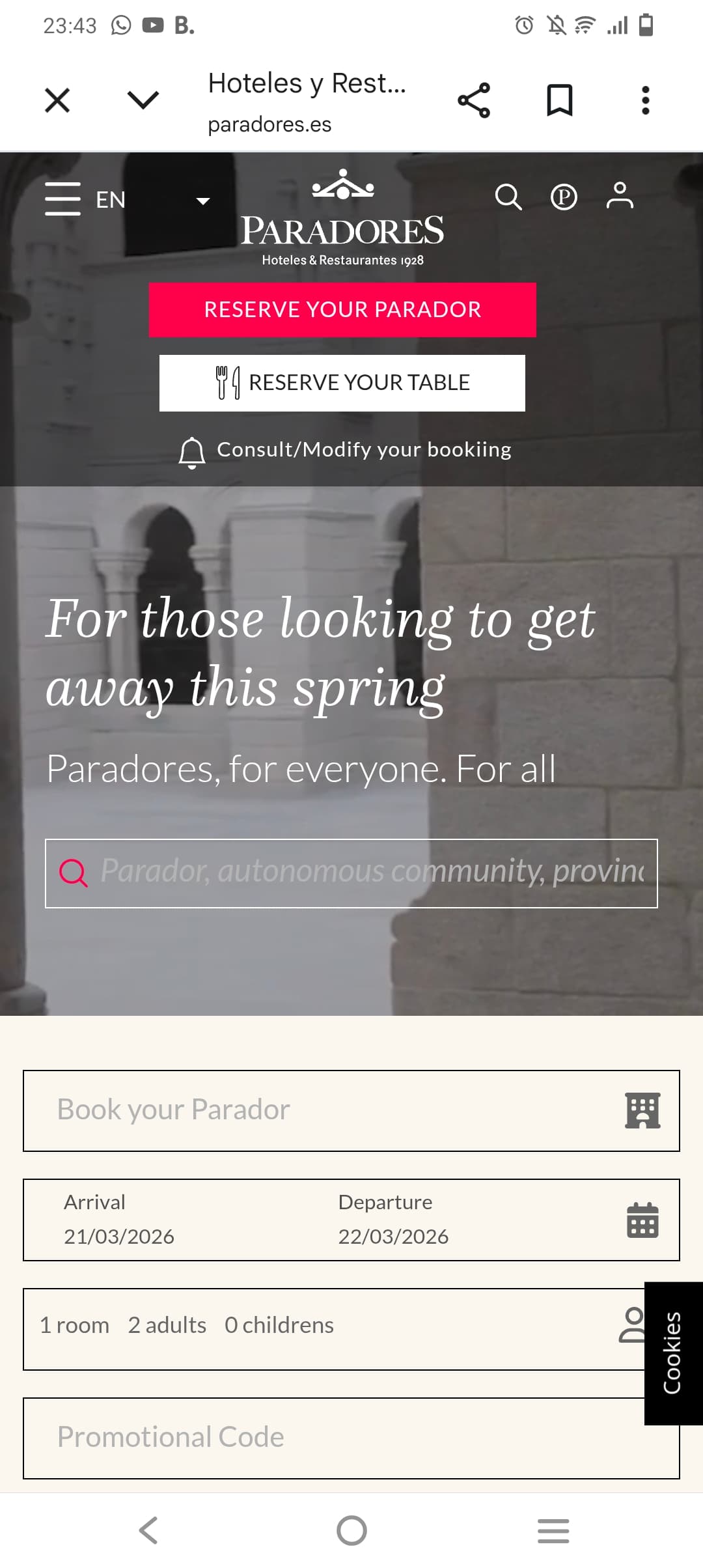 パラドールの公式サイトにある予約情報を入れるページ