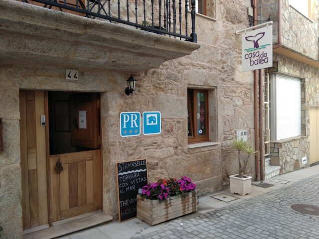 Corucubion Casa da Balea