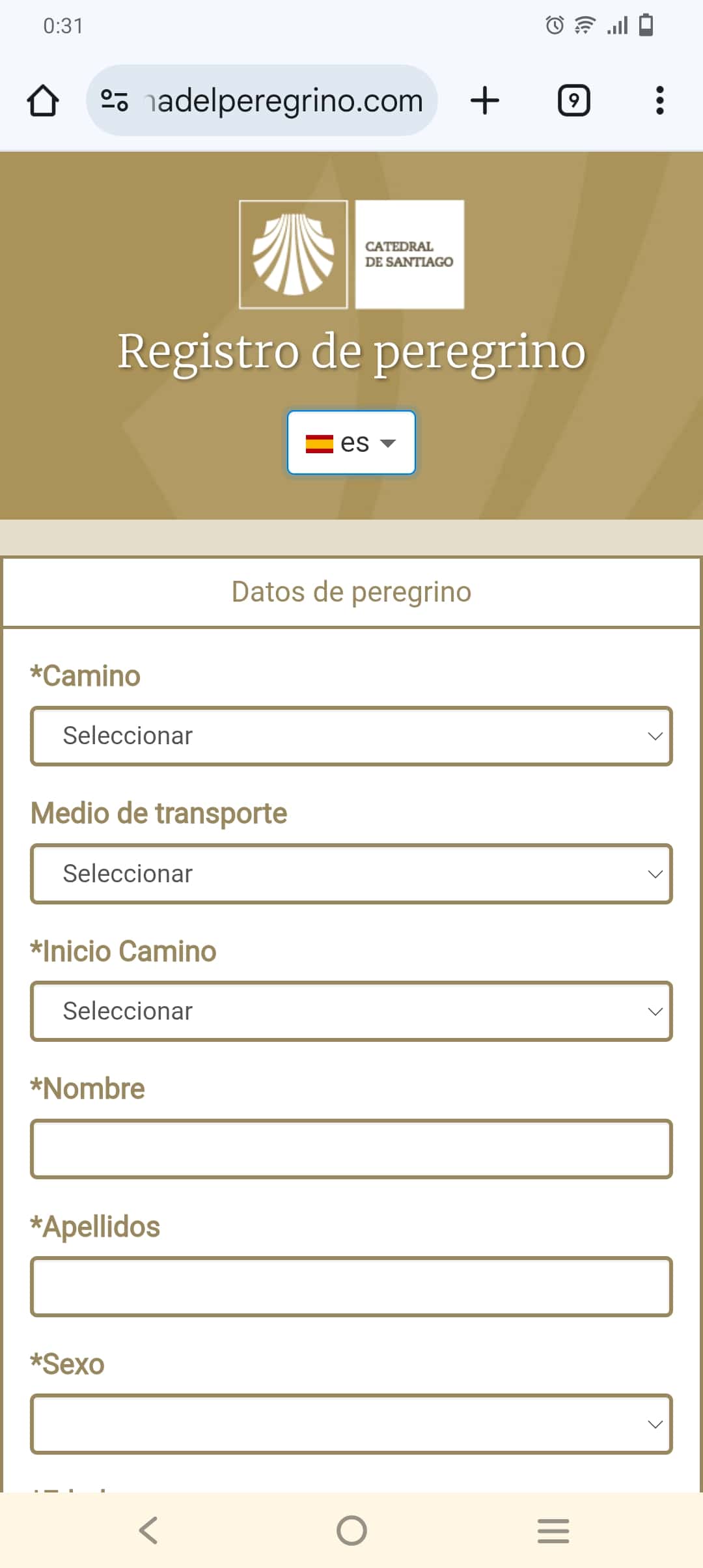 Oficina del Peregrino登録ページ