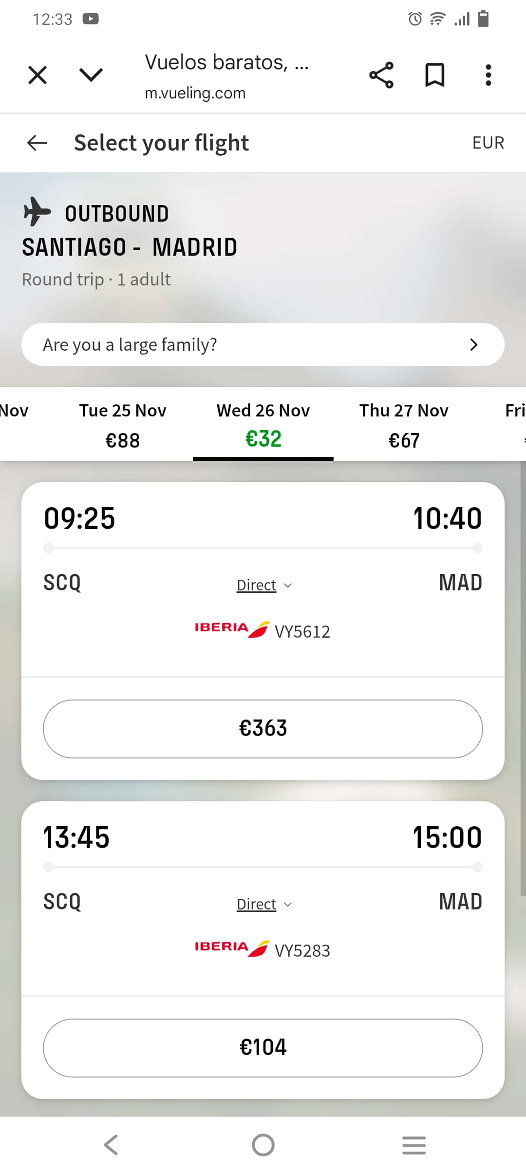 Vueling Select your flight 画面の例。時間帯ごとの価格が表示されている。