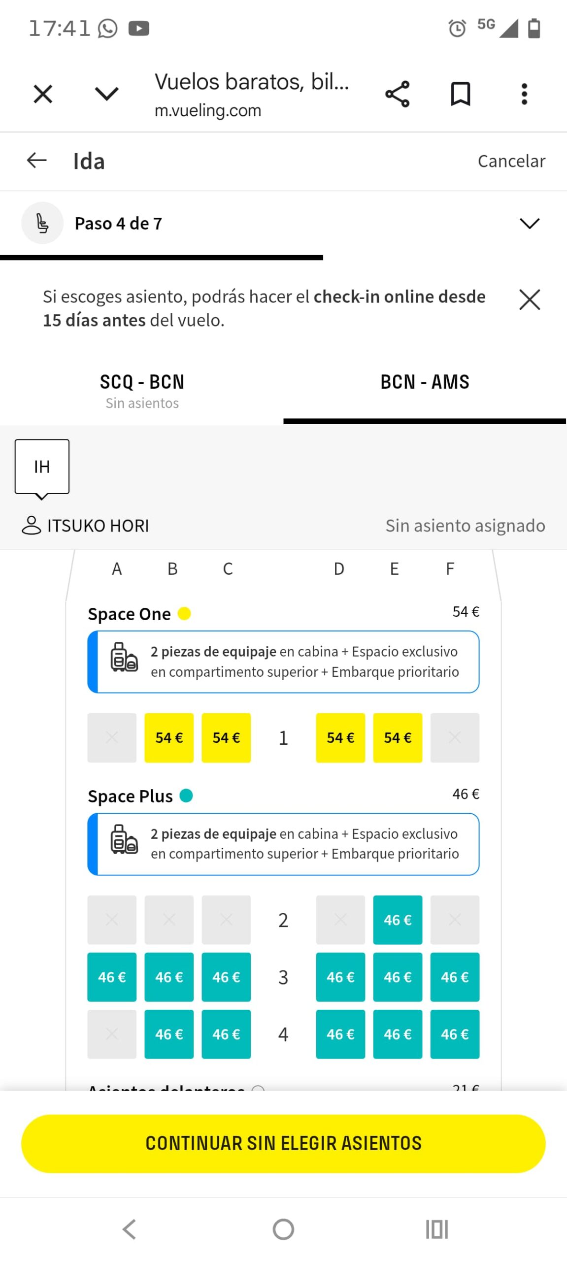 Vueling 座席指定画面の例