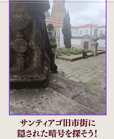 PDF表紙